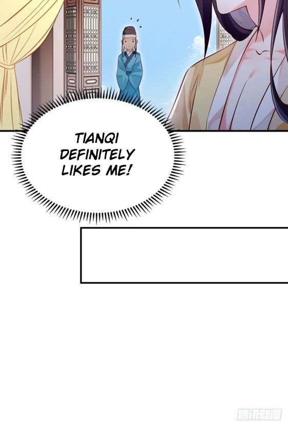 Page 1 of Chapter 33.5