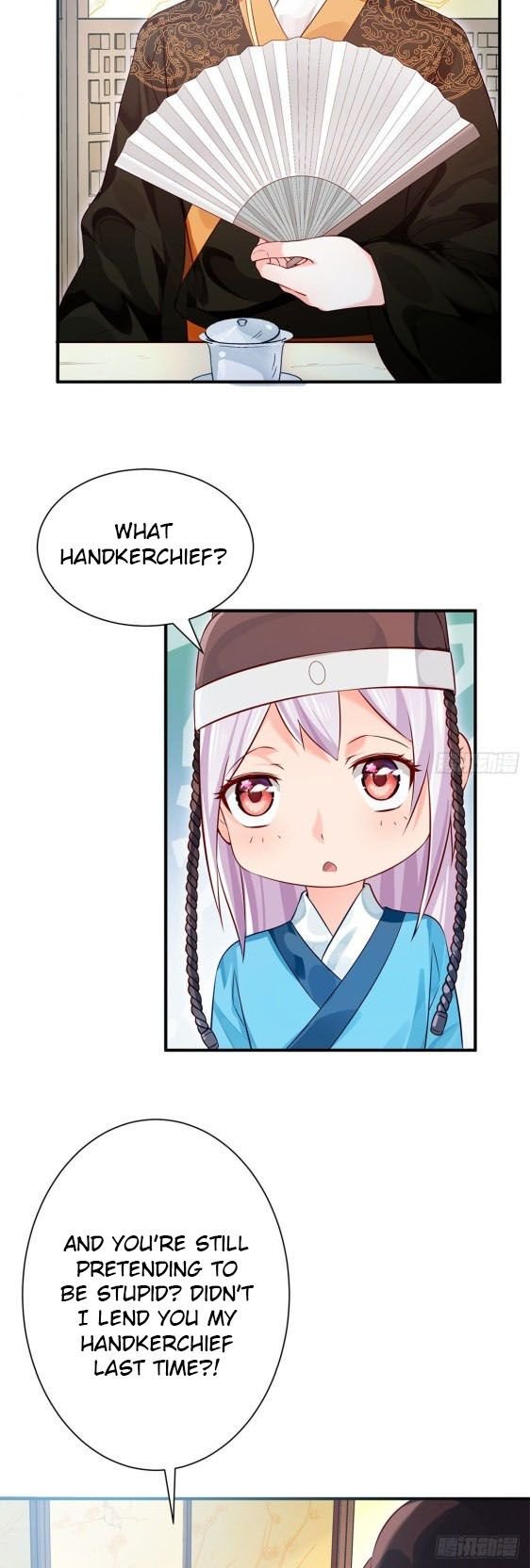 Page 5 of Chapter 33.5