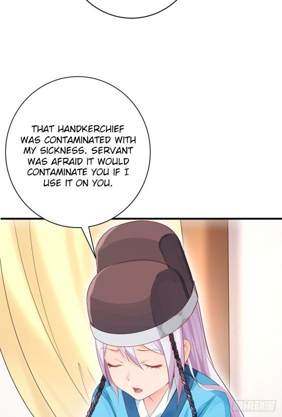 Page 7 of Chapter 33.5