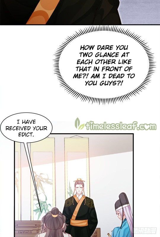 Page 1 of Chapter 34.5