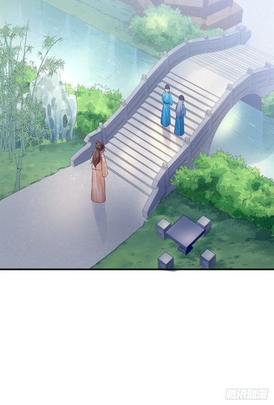 Page 13 of Chapter 34.5