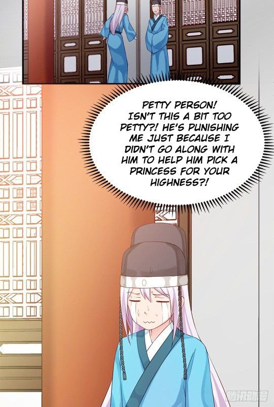 Page 16 of Chapter 34.5