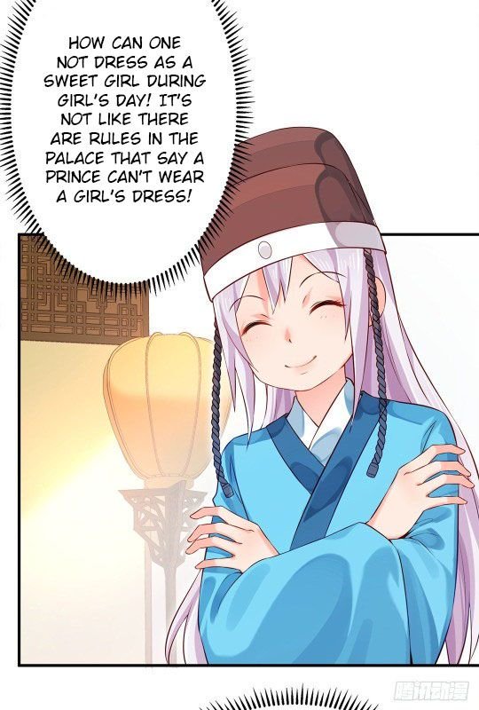 Page 15 of Chapter 35.5