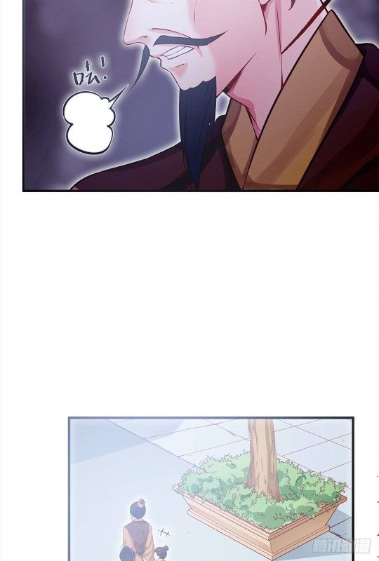 Page 7 of Chapter 35