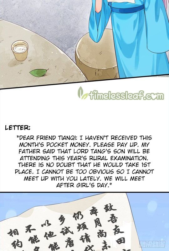 Page 13 of Chapter 35