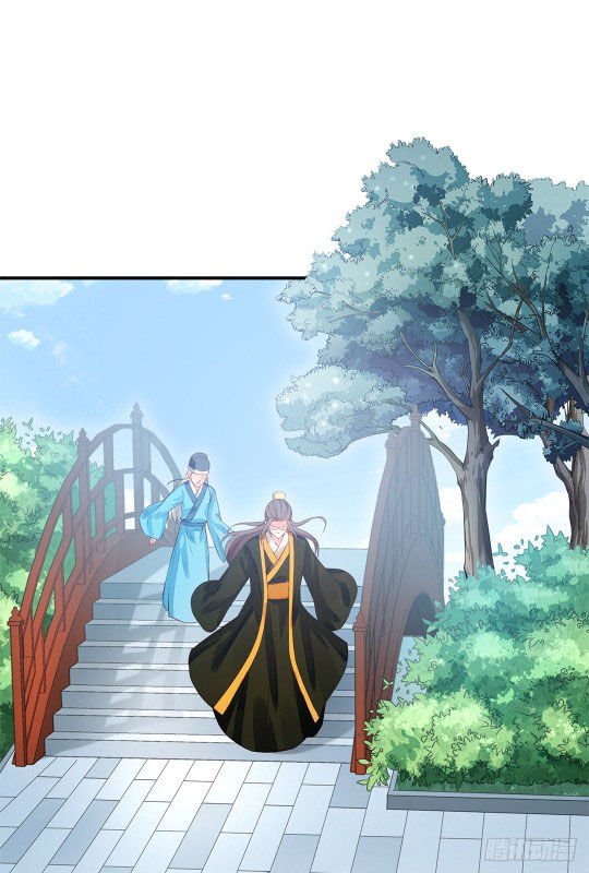 Page 6 of Chapter 36