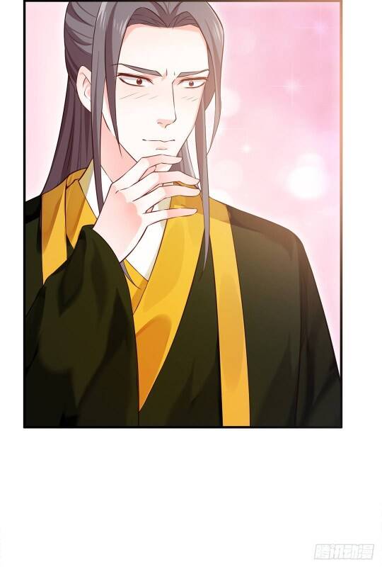Page 10 of Chapter 36