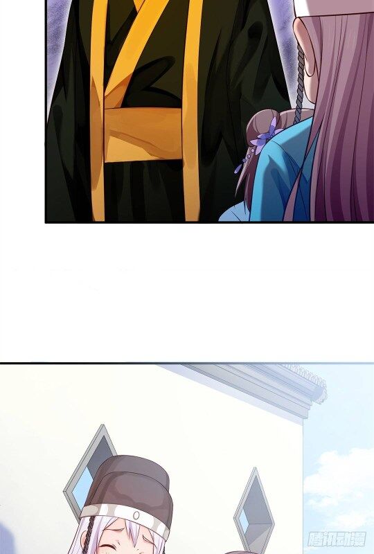 Page 14 of Chapter 36