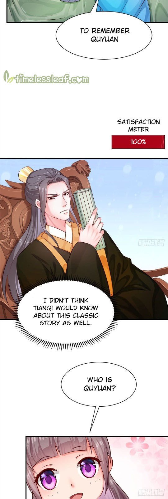 Page 5 of Chapter 36.5
