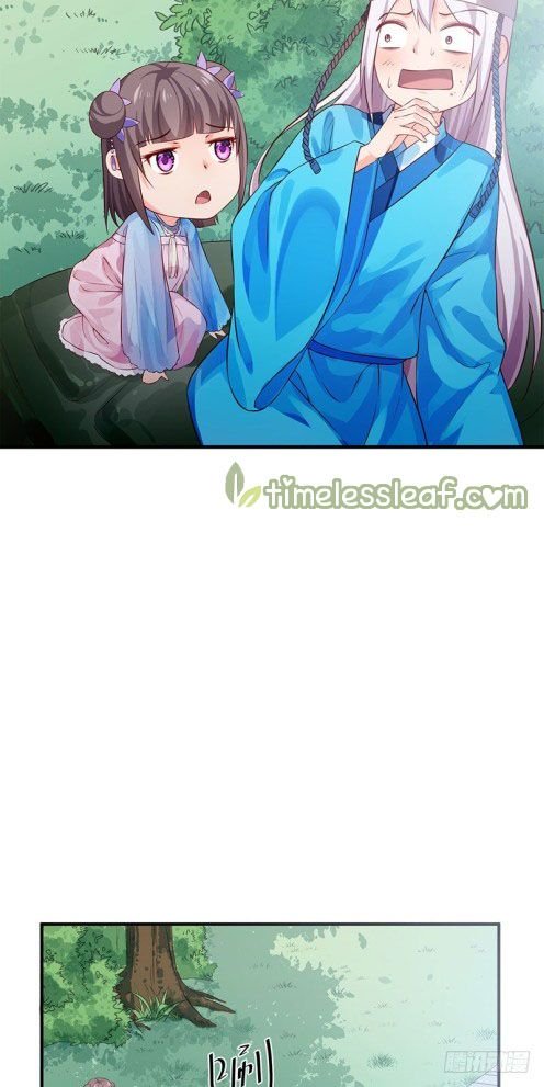 Page 5 of Chapter 37