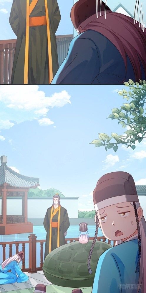 Page 7 of Chapter 37