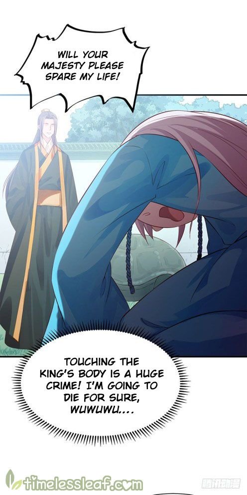 Page 12 of Chapter 37
