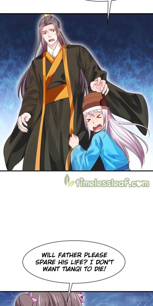 Page 2 of Chapter 37.5