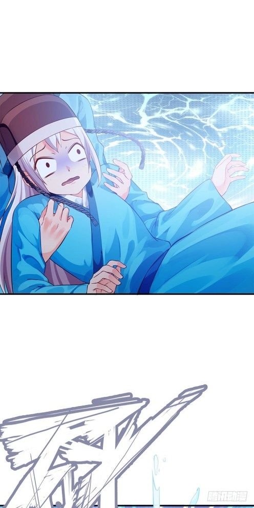 Page 12 of Chapter 37.5