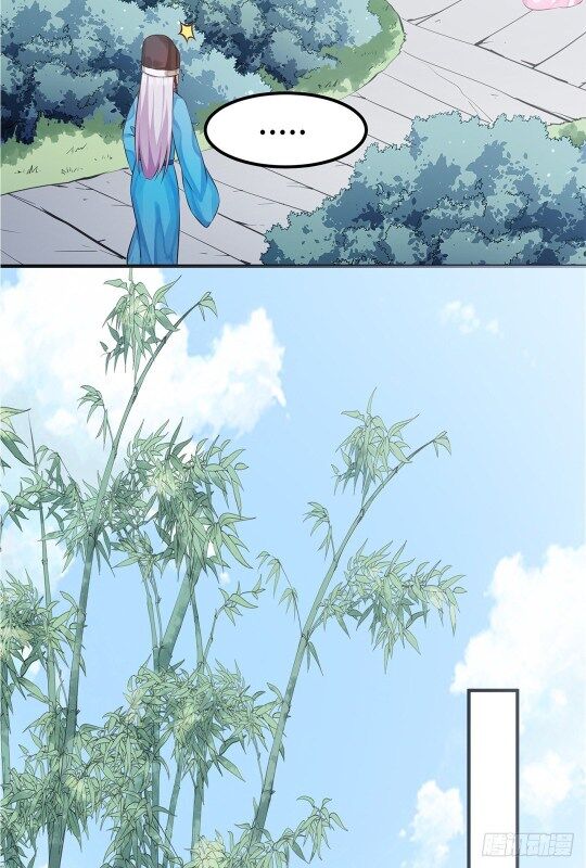 Page 9 of Chapter 38.5