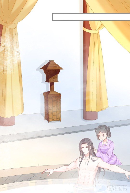Page 1 of Chapter 39.5