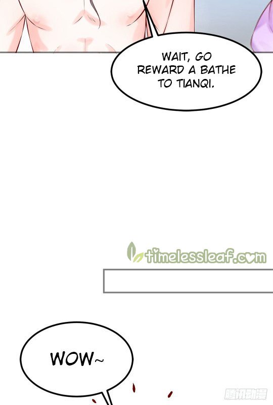 Page 6 of Chapter 39.5