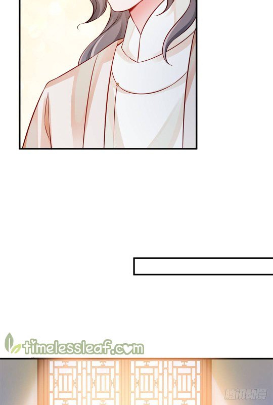 Page 12 of Chapter 39.5