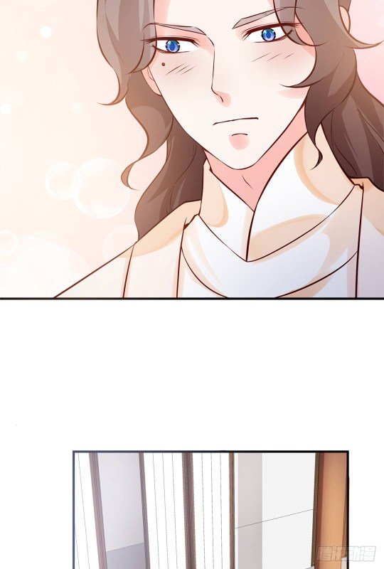 Page 15 of Chapter 39.5