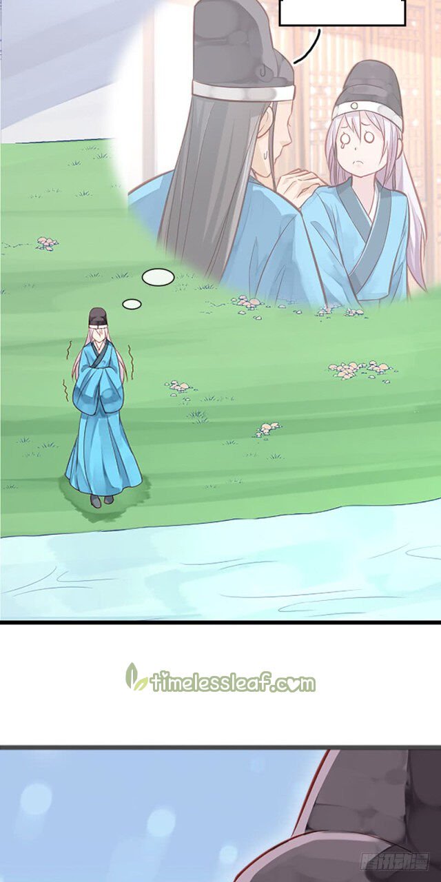 Page 7 of Chapter 4.5