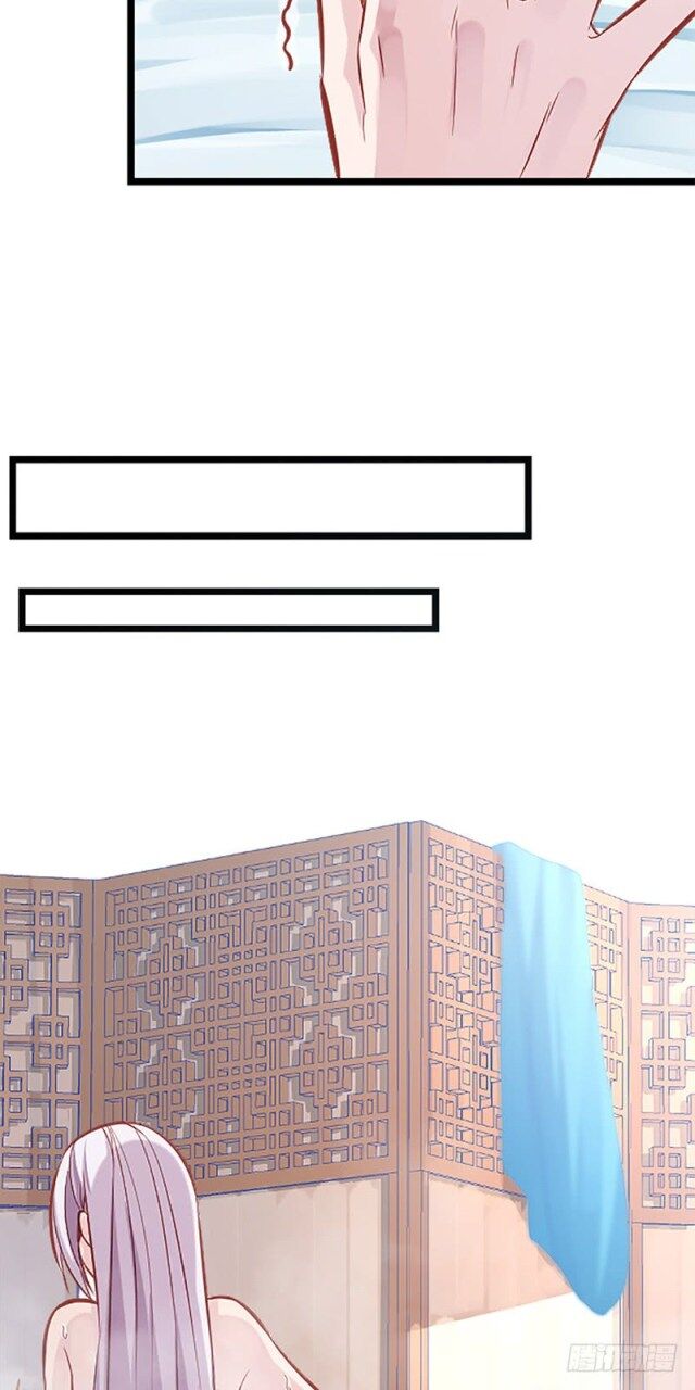 Page 13 of Chapter 4.5