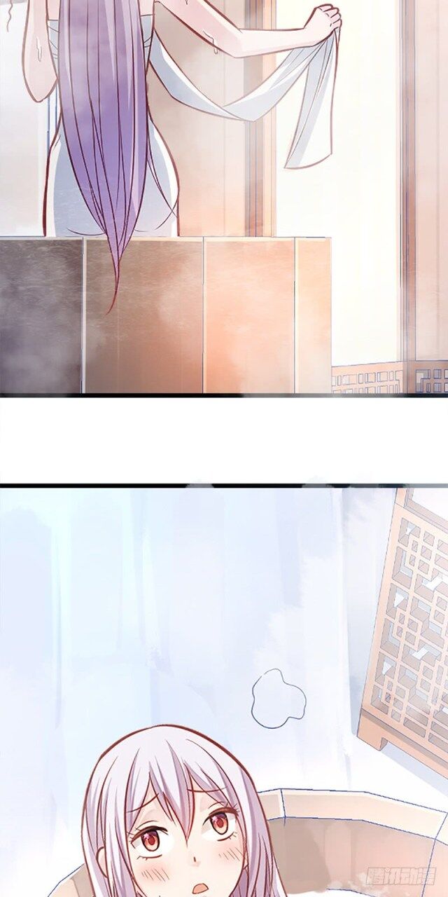 Page 14 of Chapter 4.5