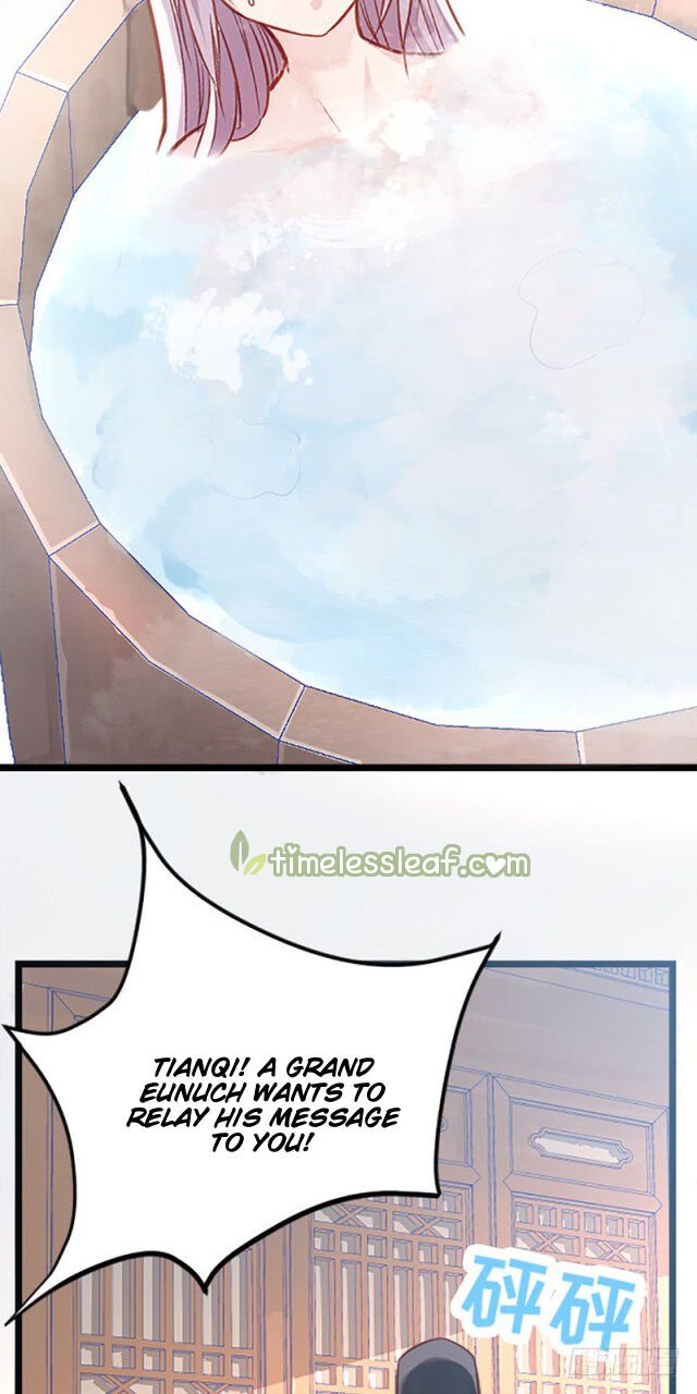 Page 15 of Chapter 4.5