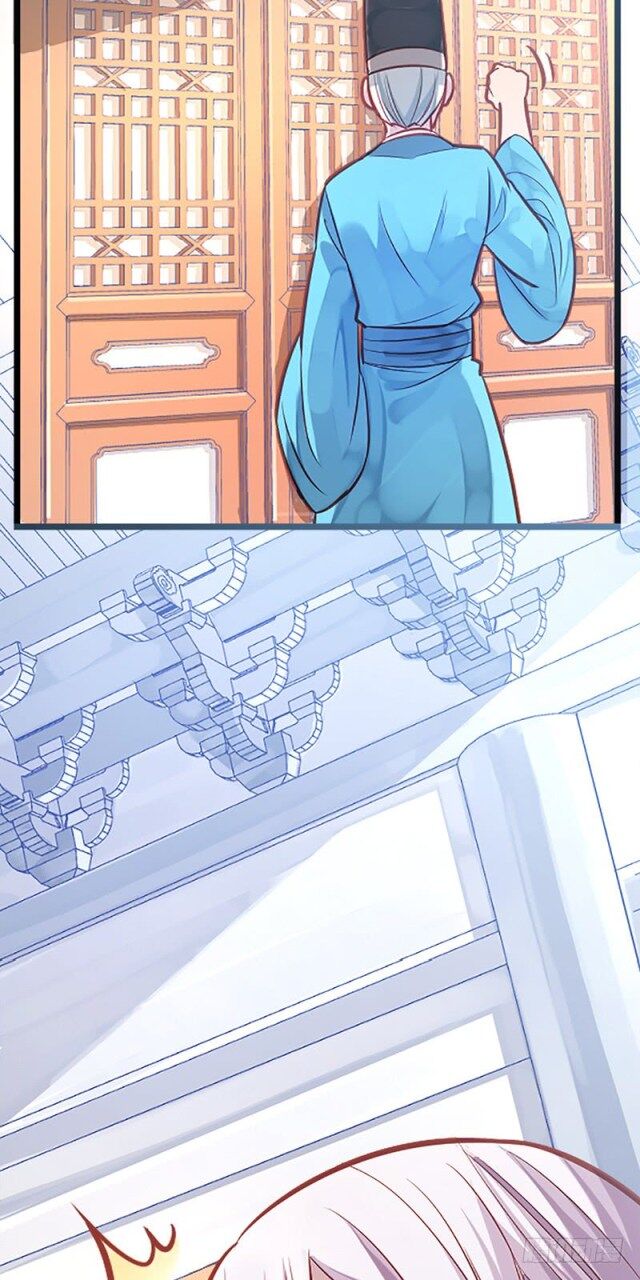 Page 16 of Chapter 4.5