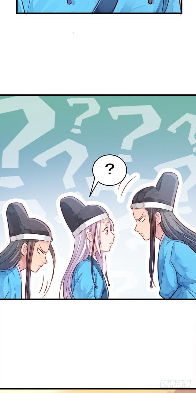 Page 5 of Chapter 4