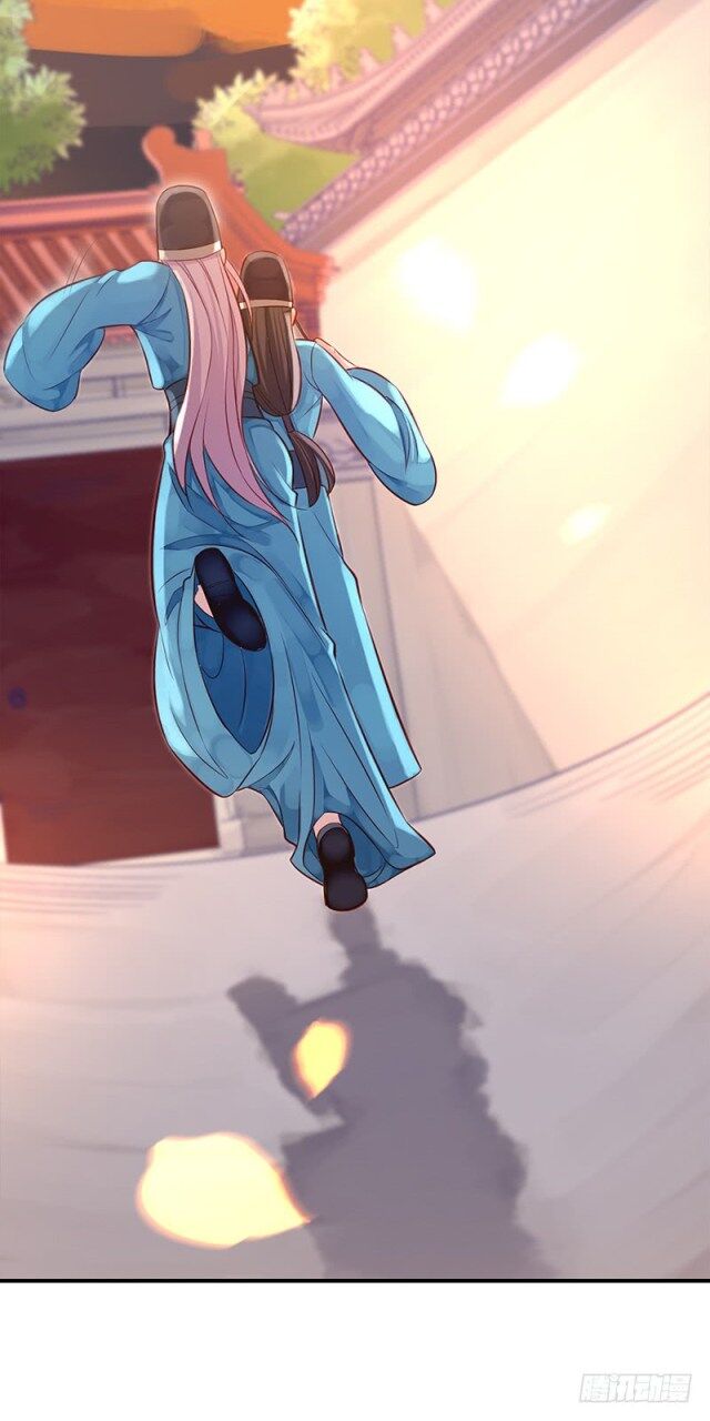 Page 9 of Chapter 4