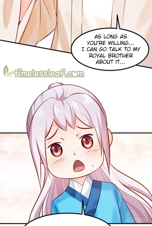 Page 1 of Chapter 40.5