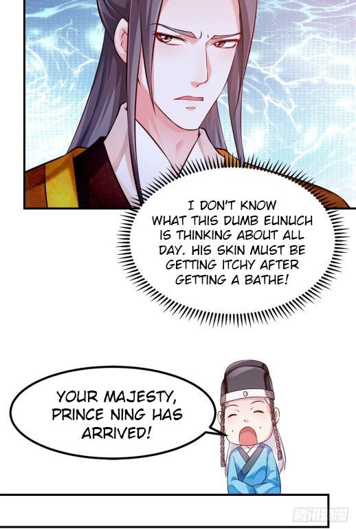 Page 7 of Chapter 40.5