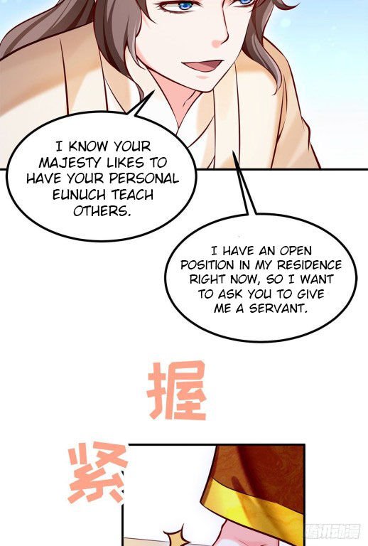 Page 12 of Chapter 40.5