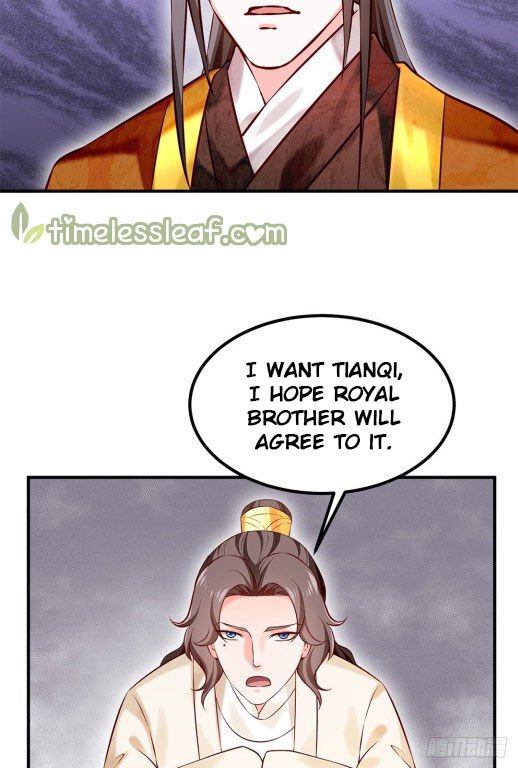 Page 14 of Chapter 40.5