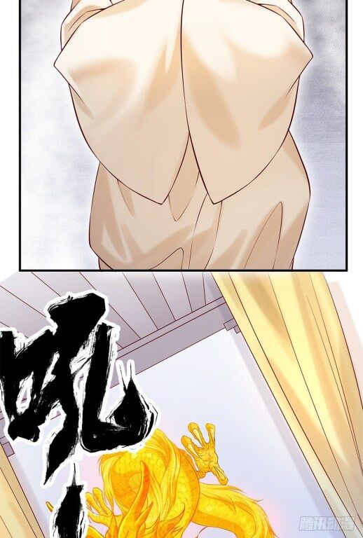 Page 15 of Chapter 40.5