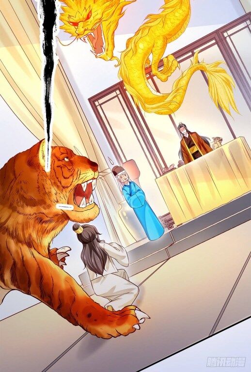 Page 16 of Chapter 40.5