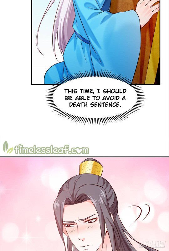 Page 13 of Chapter 41.5