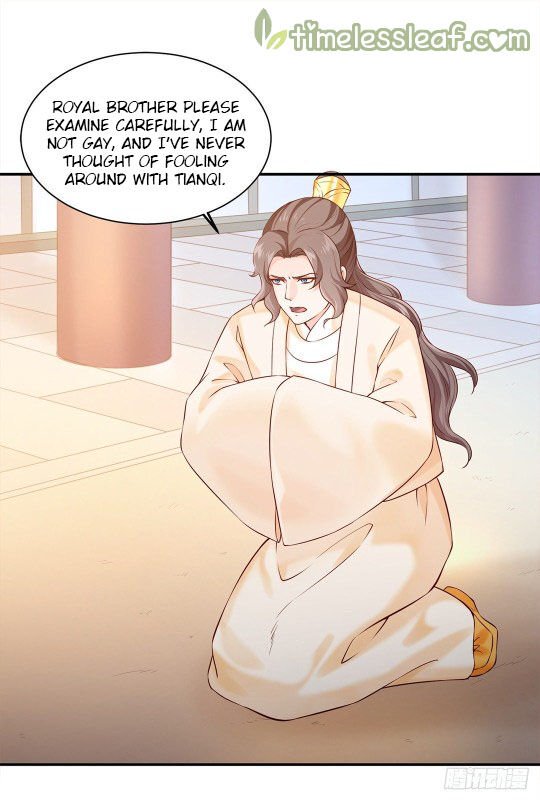 Page 1 of Chapter 41