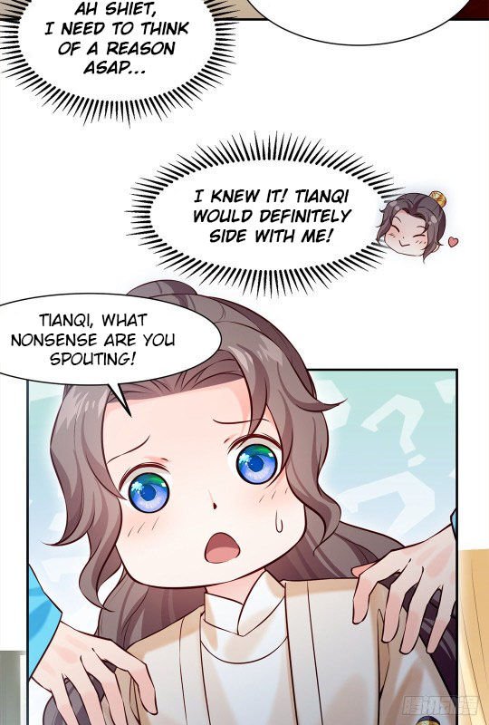 Page 12 of Chapter 41