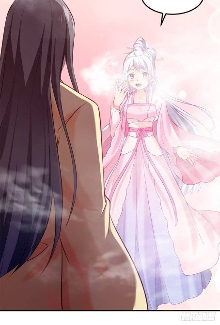 Page 1 of Chapter 42.5