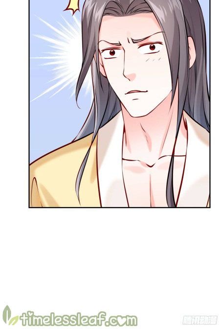 Page 16 of Chapter 42.5
