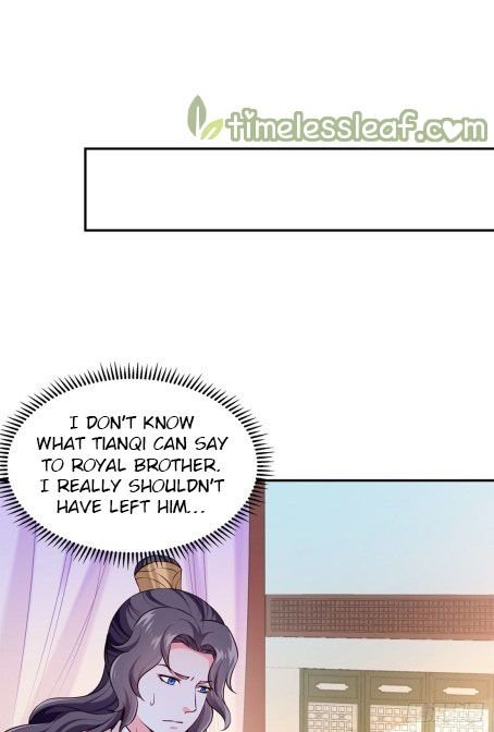 Page 7 of Chapter 42