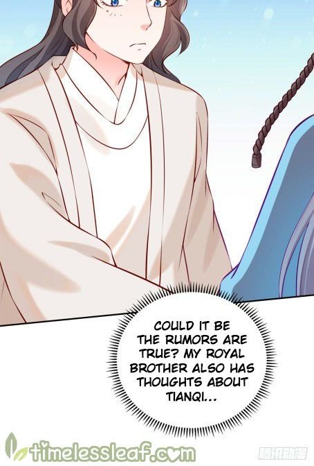 Page 13 of Chapter 42