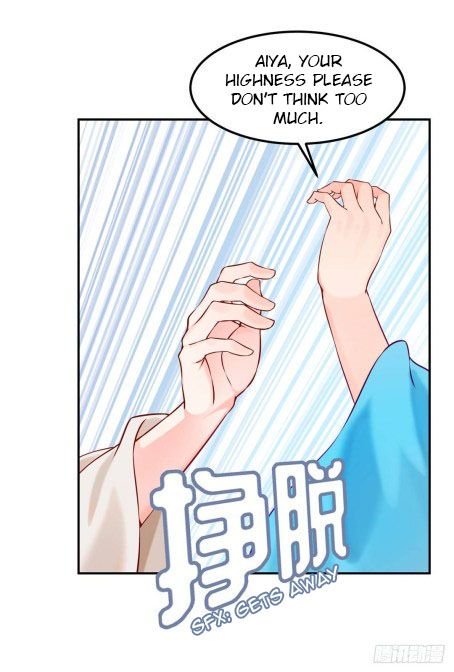 Page 14 of Chapter 42