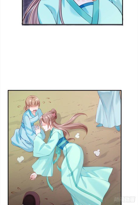 Page 10 of Chapter 43.5