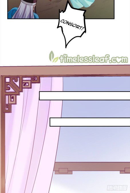 Page 11 of Chapter 43.5