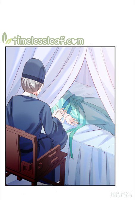 Page 13 of Chapter 43.5