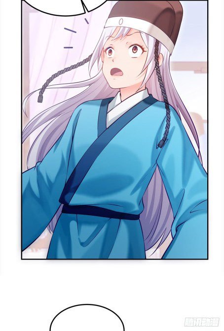 Page 18 of Chapter 43.5