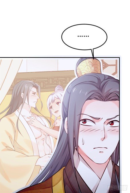 Page 4 of Chapter 43