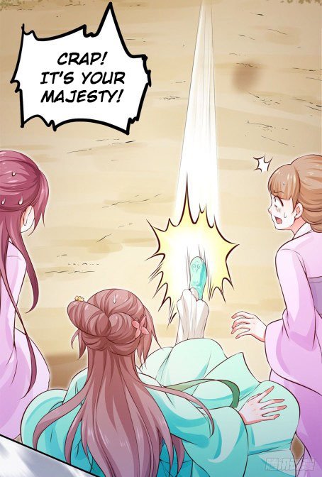Page 12 of Chapter 43